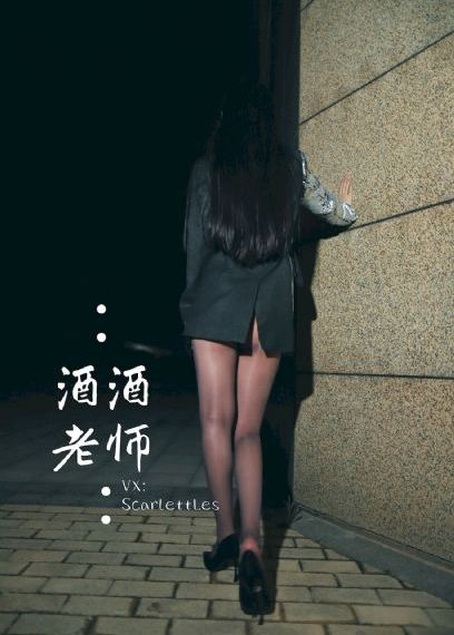 秘书办公室摸她奶呻吟小说_迅雷手机免费观看