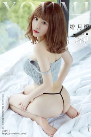 好浪骚逼被大几把用力亚洲无码视频_BD国语免费电视剧