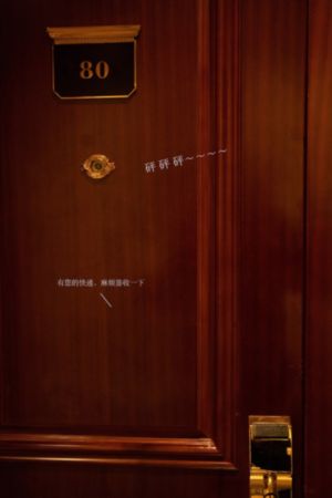 第二次人生23集免费观看_1080高清在线