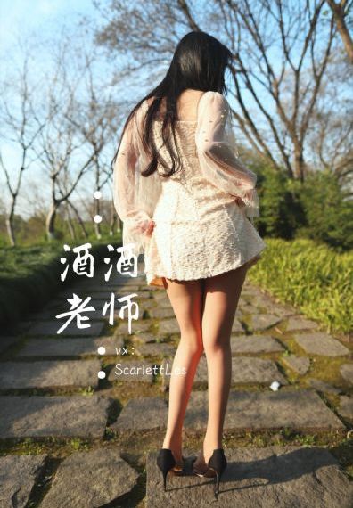 几个人用嘴吃我下身_超清在线观看完整版