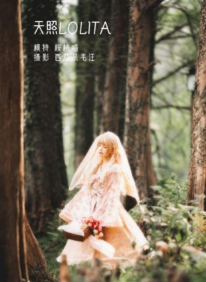脱摸揉小说_1080P手机在线观看