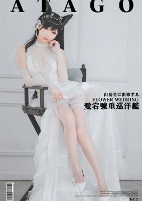 亚洲成a人片在线观看www_最新电影在线观看