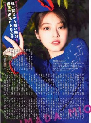 裴斗娜青春电影中文字幕_蓝光高清在线观看