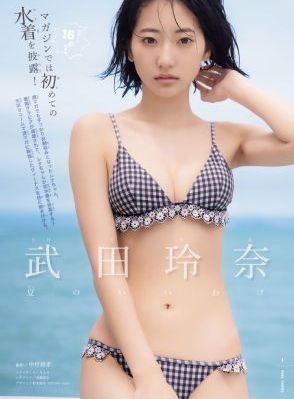 女生被男生强奸下载软件_超清在线观看电视